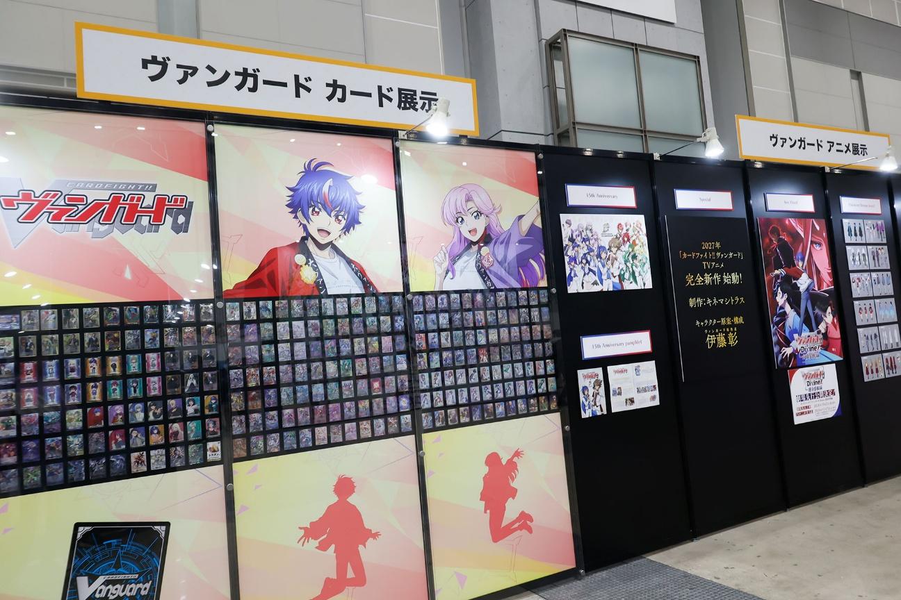 「カードゲーム祭り2026」イベントレポート｜様々なタイトルが集まったカードゲーマーの天国_045