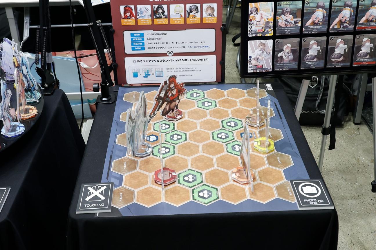 「カードゲーム祭り2026」イベントレポート｜様々なタイトルが集まったカードゲーマーの天国_013