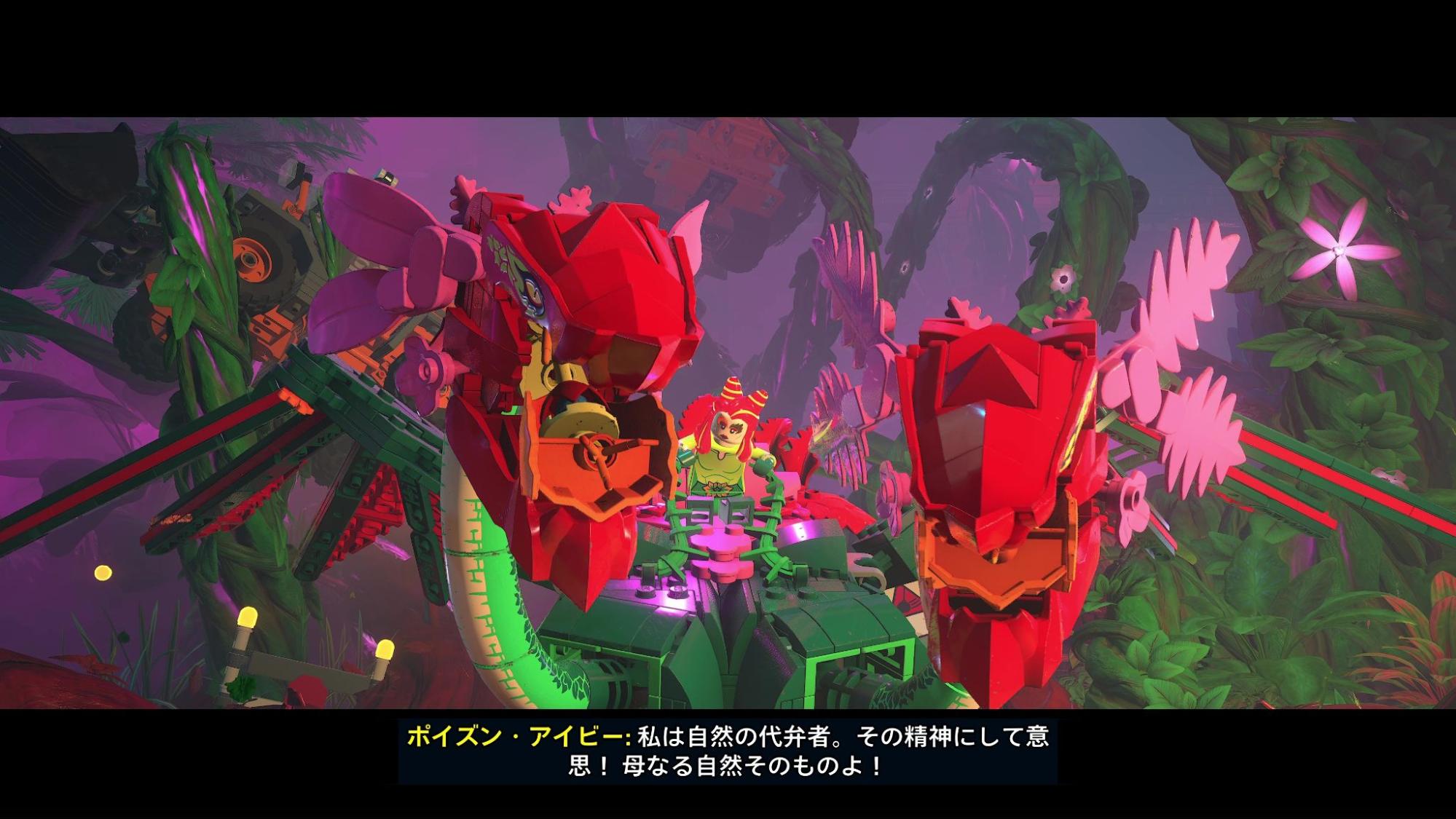 『レゴ バットマン：レガシー・オブ・ザ・ダークナイト』先行体験会レポート。こんな「バットマン」見たことない！？_031