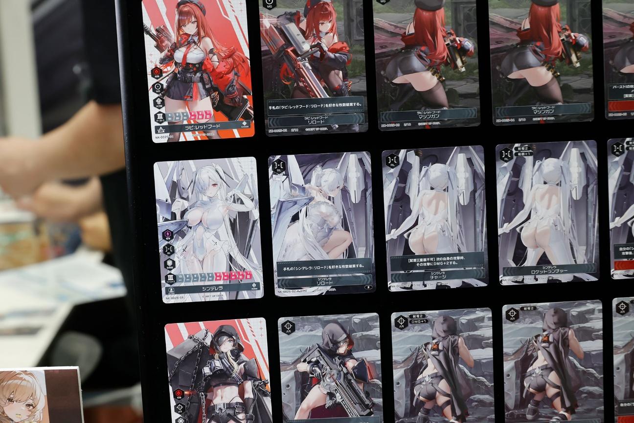 「カードゲーム祭り2026」イベントレポート｜様々なタイトルが集まったカードゲーマーの天国_014
