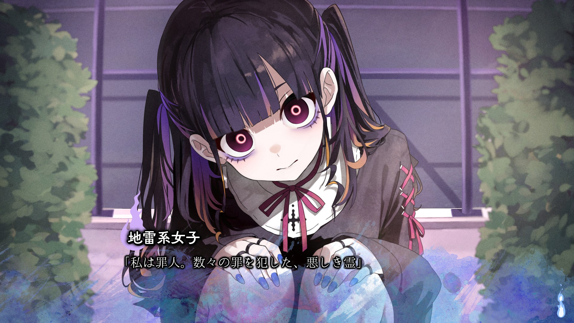 『久我山栞の死様手帖』レビュー・評価・感想：顔がいい幽霊（CV：小鹿なお）の「死に姿」を集める←！？_007