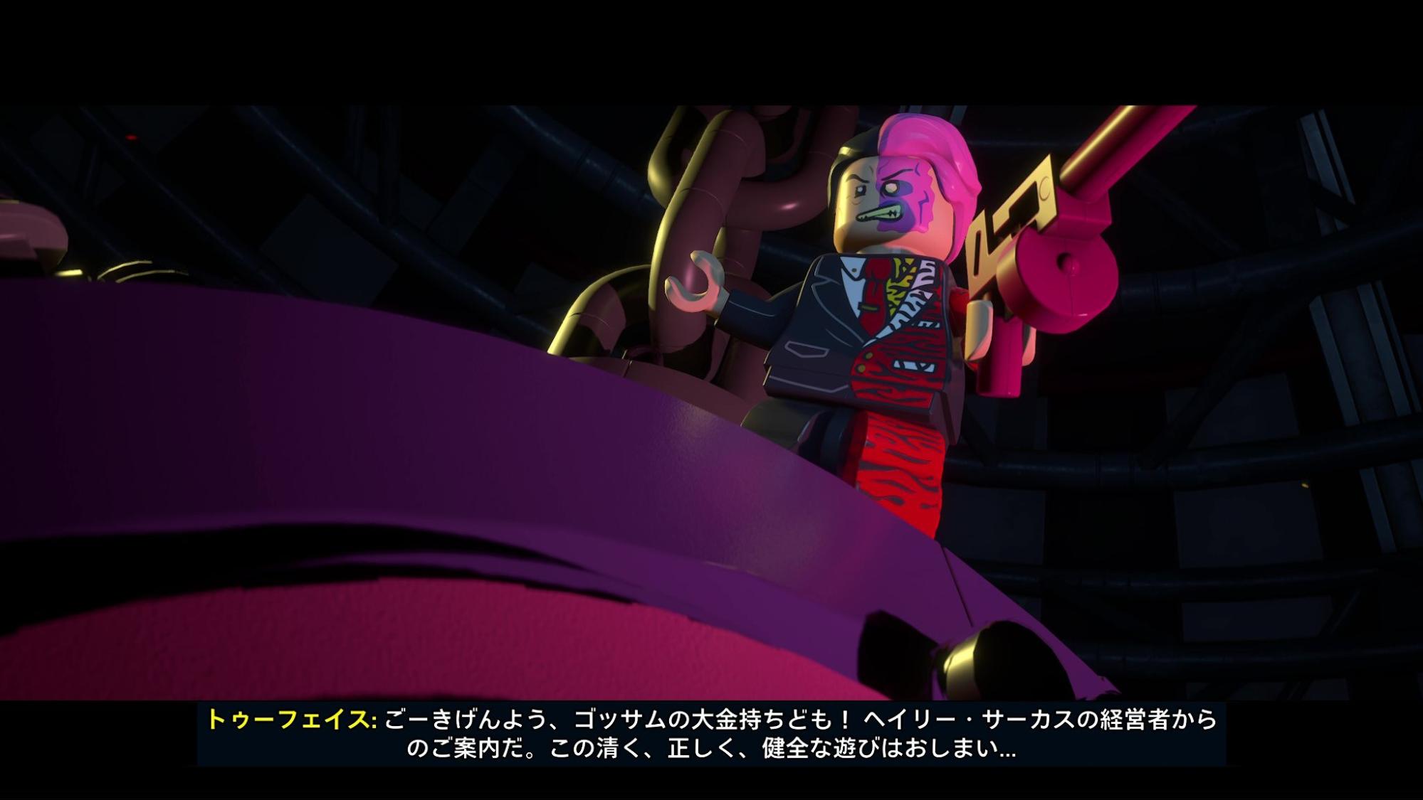 『レゴ バットマン：レガシー・オブ・ザ・ダークナイト』先行体験会レポート。こんな「バットマン」見たことない！？_020