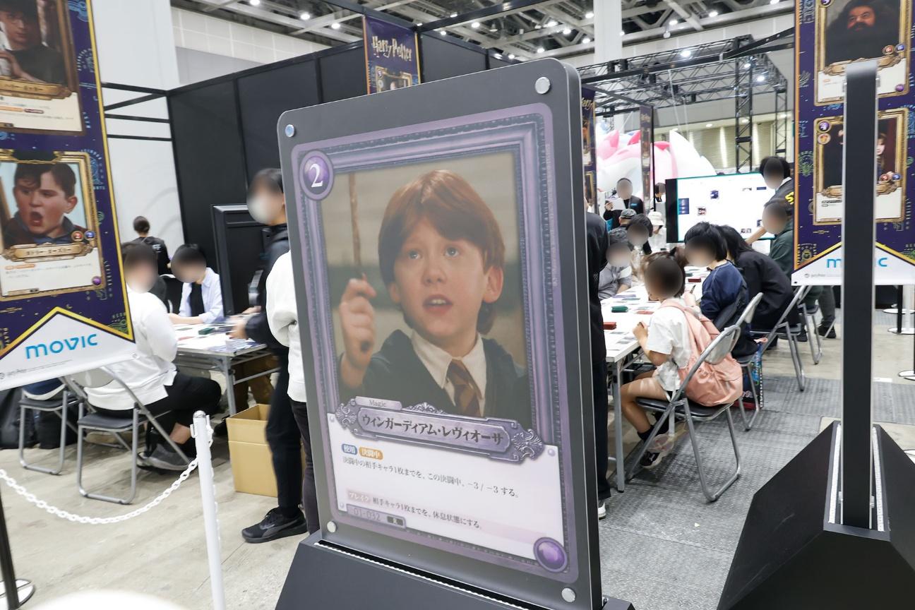 「カードゲーム祭り2026」イベントレポート｜様々なタイトルが集まったカードゲーマーの天国_018