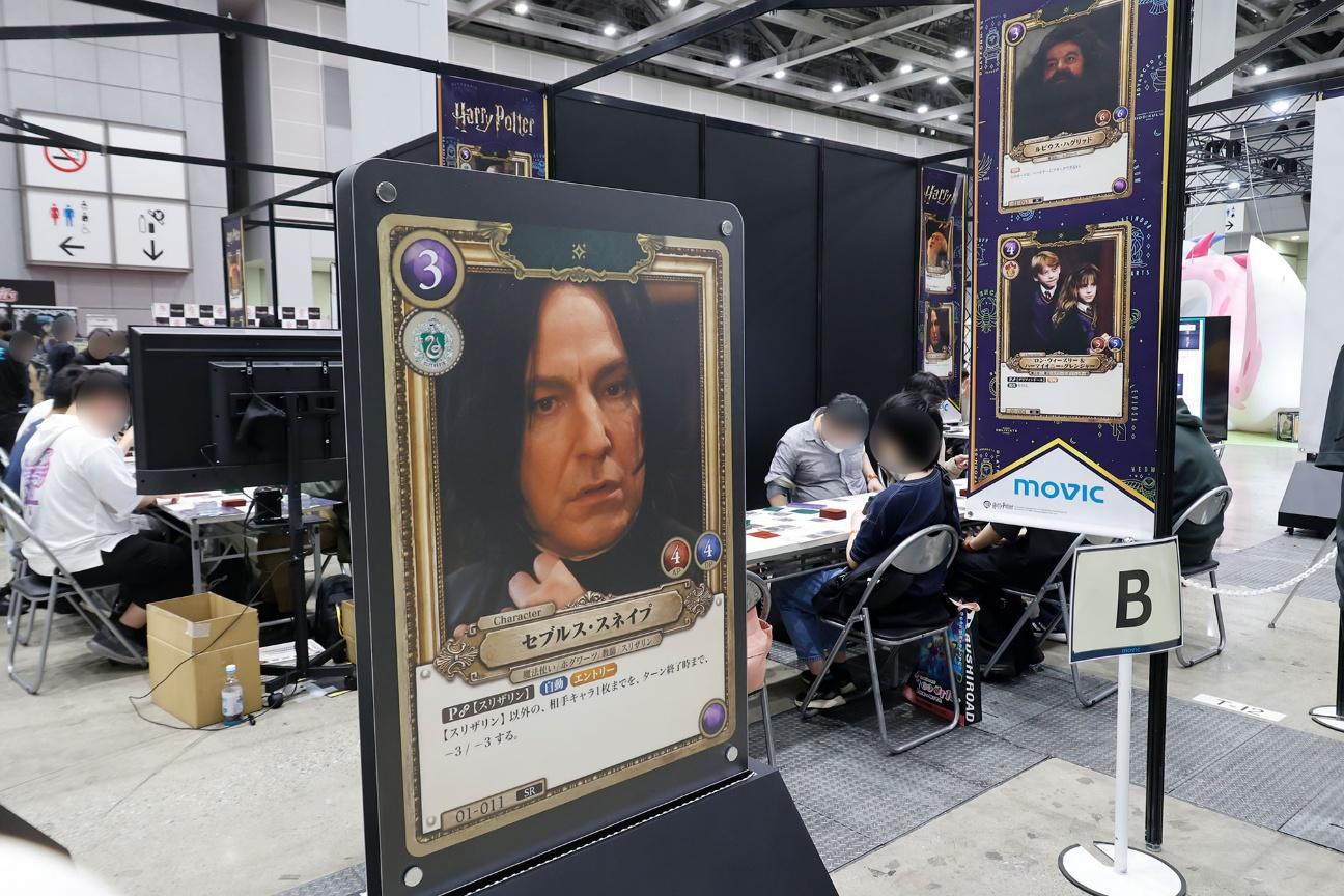 「カードゲーム祭り2026」イベントレポート｜様々なタイトルが集まったカードゲーマーの天国_019