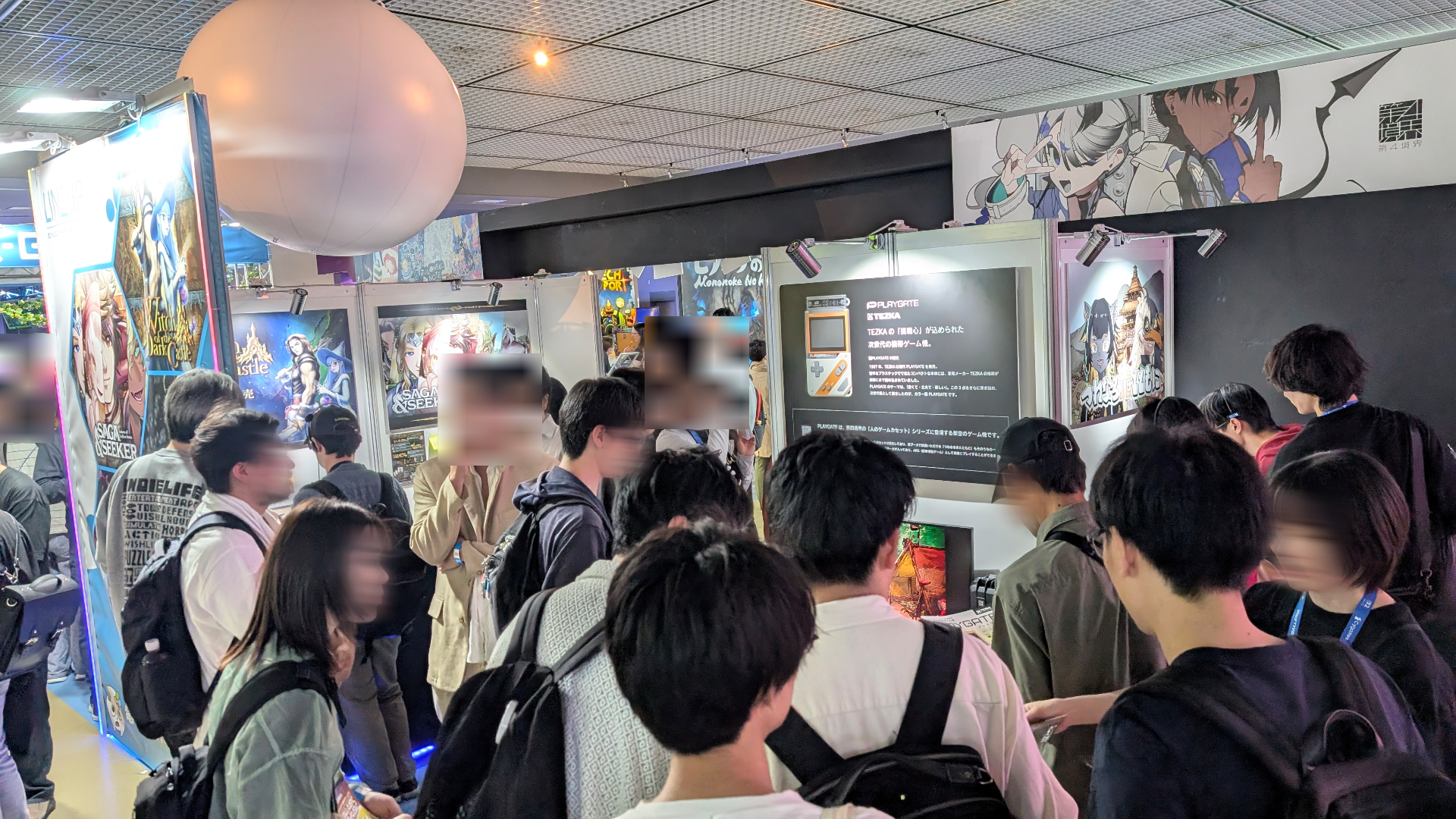電ファミブースが「BitSummit」に出展中。第四境界の新作『人のゲームカセット』をふくむ12タイトルが試遊可能_001