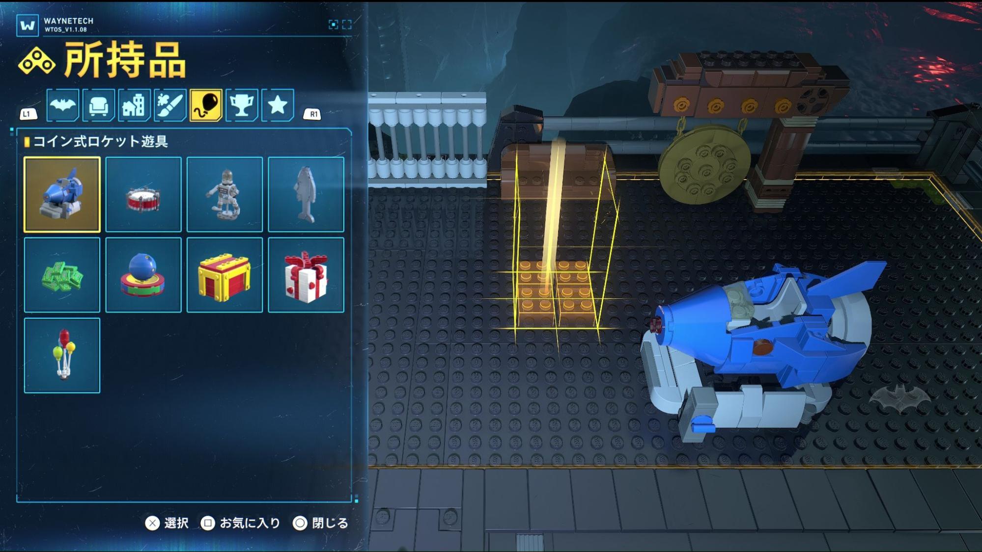 『レゴ バットマン：レガシー・オブ・ザ・ダークナイト』先行体験会レポート。こんな「バットマン」見たことない！？_055