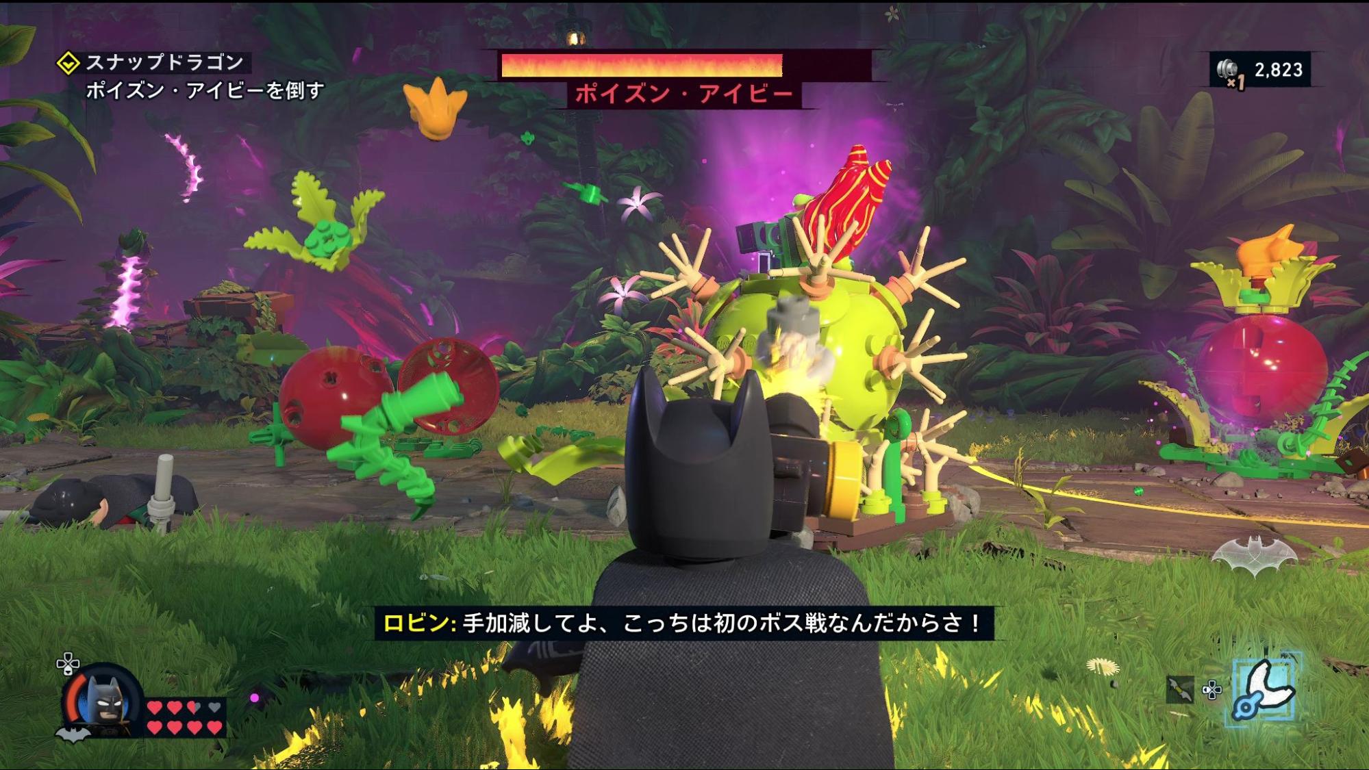 『レゴ バットマン：レガシー・オブ・ザ・ダークナイト』先行体験会レポート。こんな「バットマン」見たことない！？_029