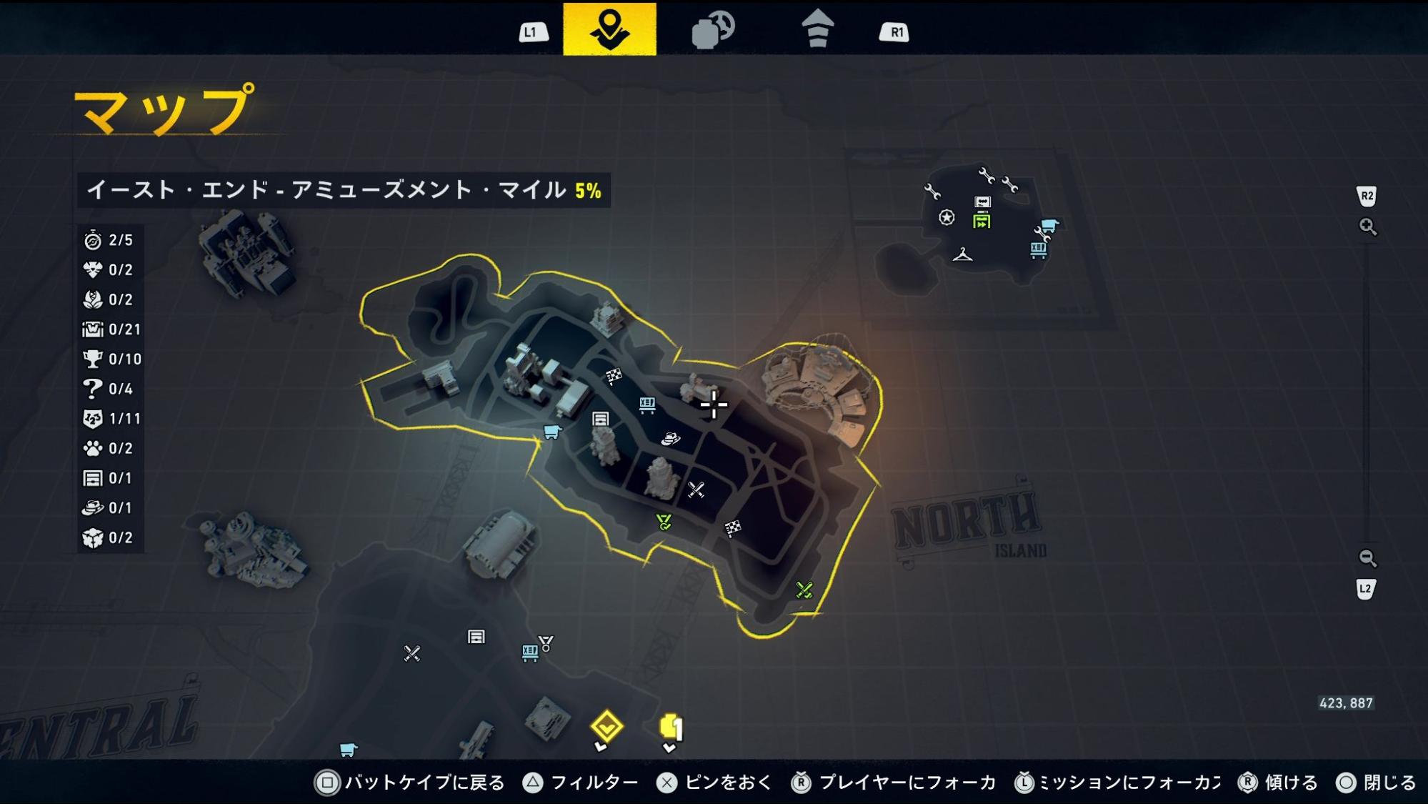 『レゴ バットマン：レガシー・オブ・ザ・ダークナイト』先行体験会レポート。こんな「バットマン」見たことない！？_041