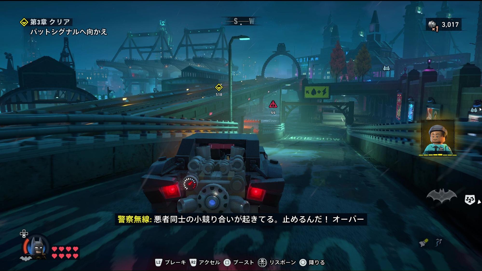 『レゴ バットマン：レガシー・オブ・ザ・ダークナイト』先行体験会レポート。こんな「バットマン」見たことない！？_045