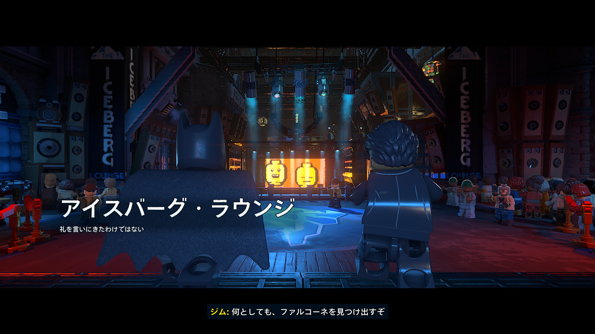 『レゴ バットマン』レビュー・感想・評価：「どうせ子ども向けのレゴゲーでしょ？」と舐めていた自分を恥じたい_019