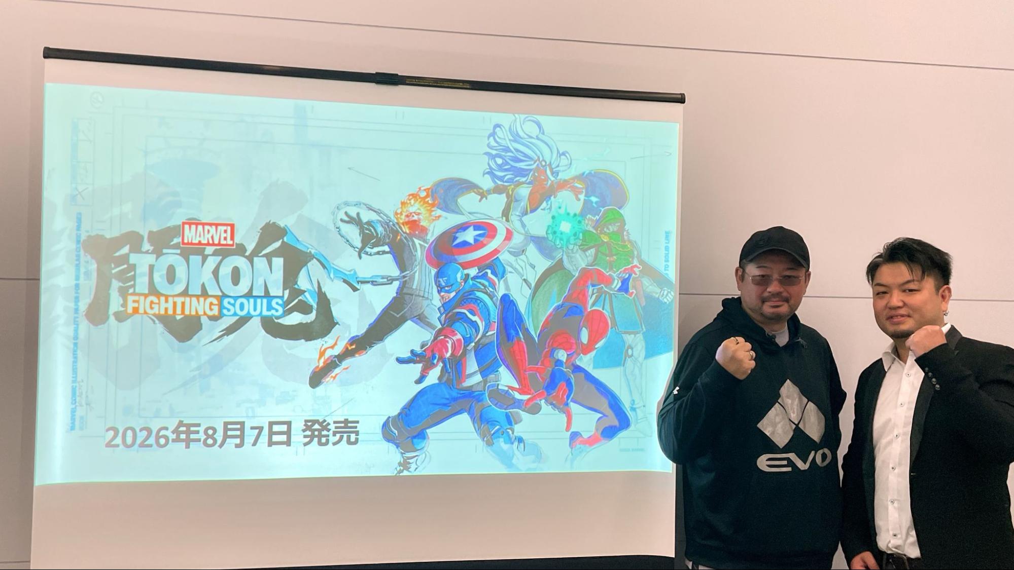 『マーベル 闘魂：ファイティングソウル』開発者インタビュー｜「1キャラだけで遊べる」4vs4対戦格闘ゲーム_002