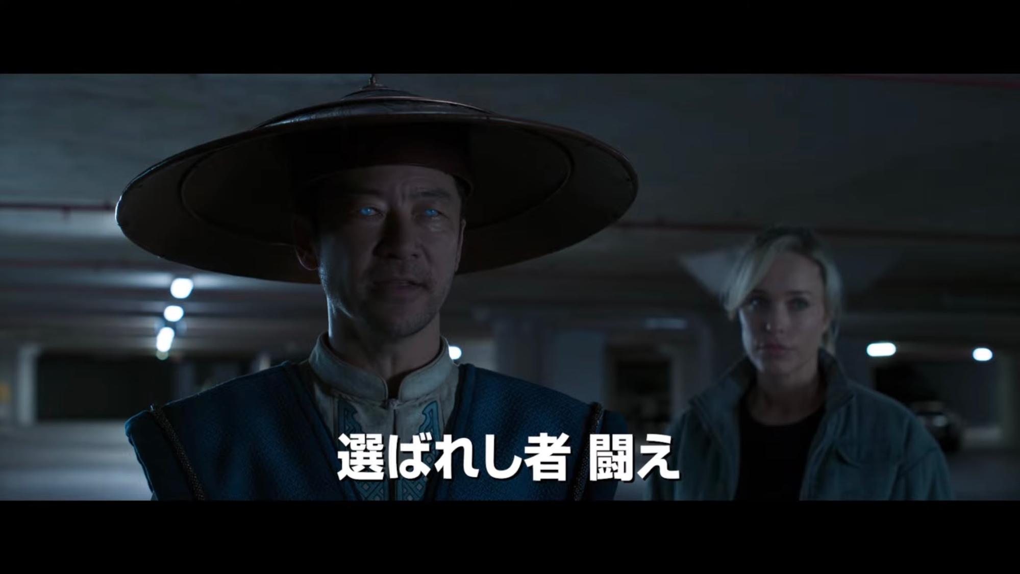 『モータルコンバット／ネクストラウンド』レビュー・評価・感想：ミリしらでも問題なし！徹頭徹尾ずーっと死闘！令和のドパガキ大満足！_002