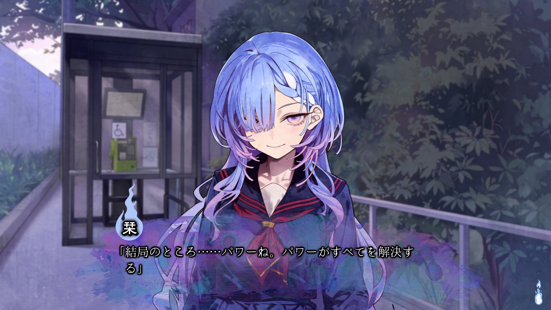 『久我山栞の死様手帖』レビュー・評価・感想：顔がいい幽霊（CV：小鹿なお）の「死に姿」を集める←！？_026