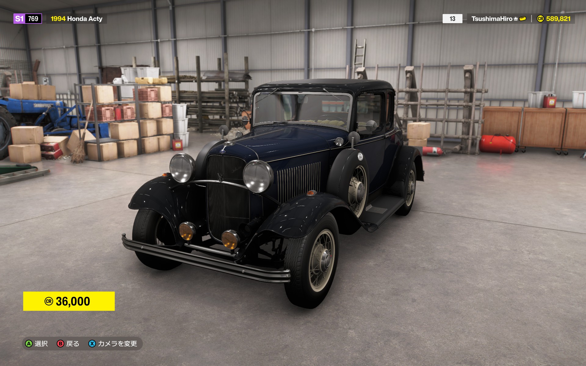 『Forza Horizon 6』先行プレイで「軽トラ」を魔改造。“時速285km”で日本の原風景をかっ飛ばせて最高：レビュー_022
