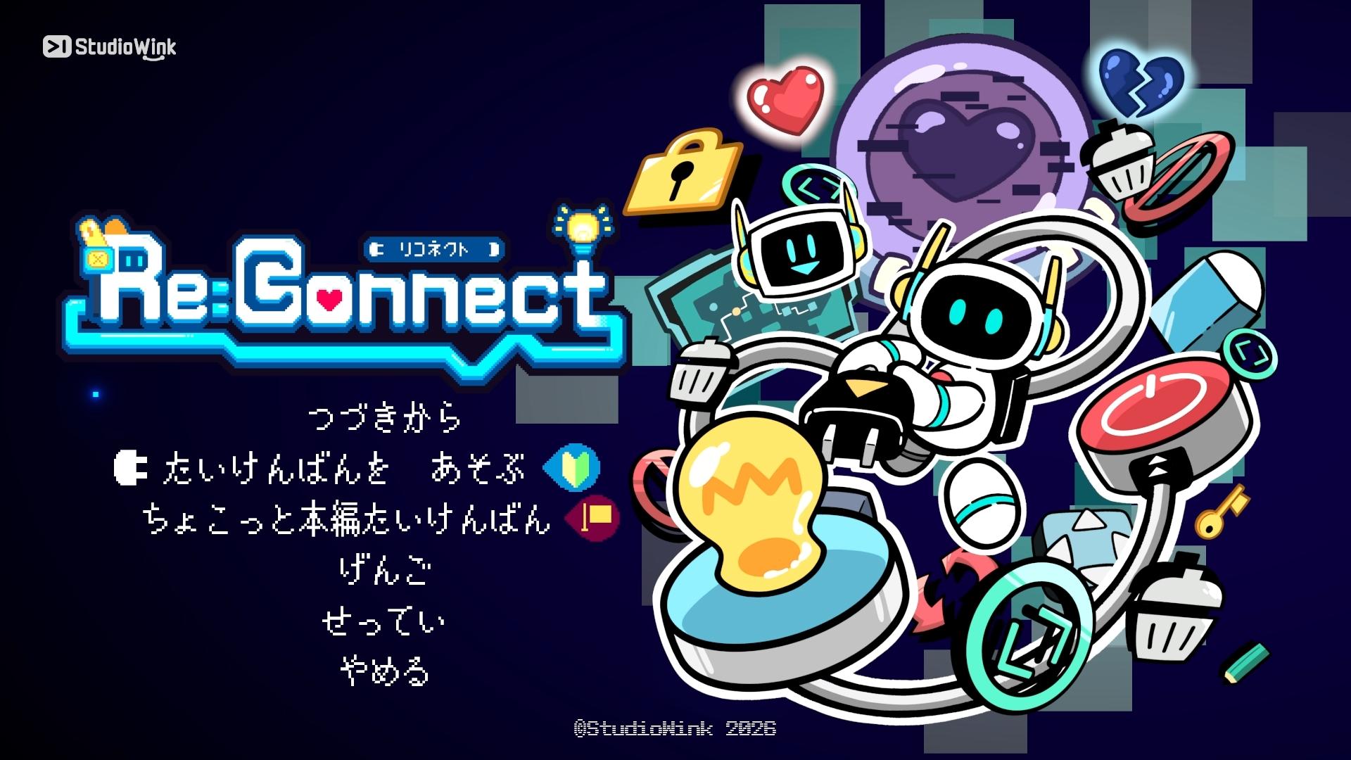 ココロ修復パズルADV『Re:Connect』試遊レポート:カワイイ見た目とは裏腹に”闇”が垣間見える物語_003