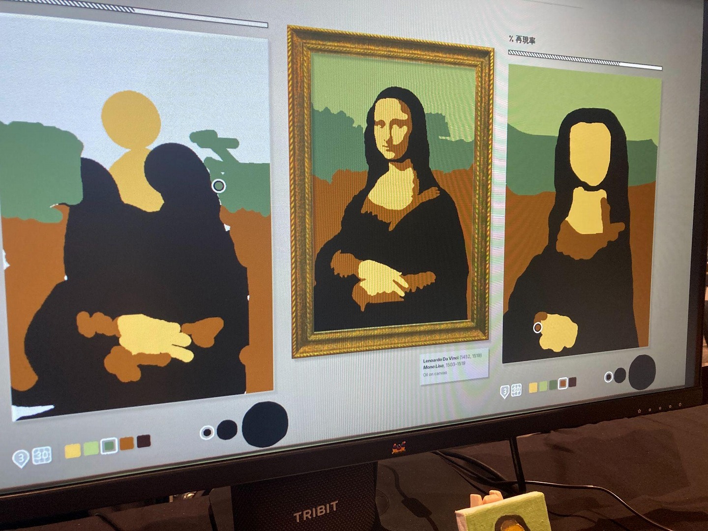 理不尽すぎる名画模写ゲーム『Sloppy Forgeries』が最高のパーティゲームだった_004