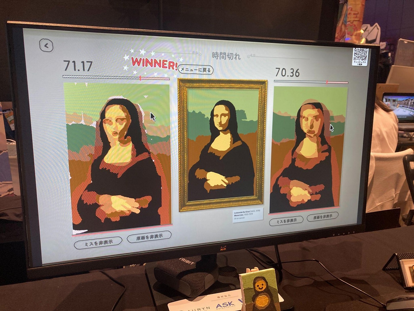 理不尽すぎる名画模写ゲーム『Sloppy Forgeries』が最高のパーティゲームだった_005