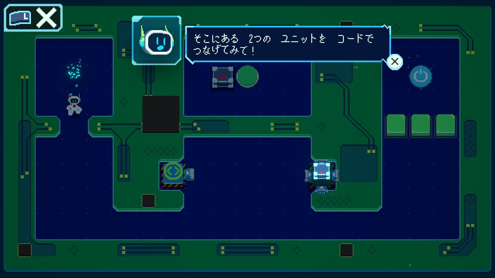 ココロ修復パズルADV『Re:Connect』試遊レポート:カワイイ見た目とは裏腹に”闇”が垣間見える物語_008