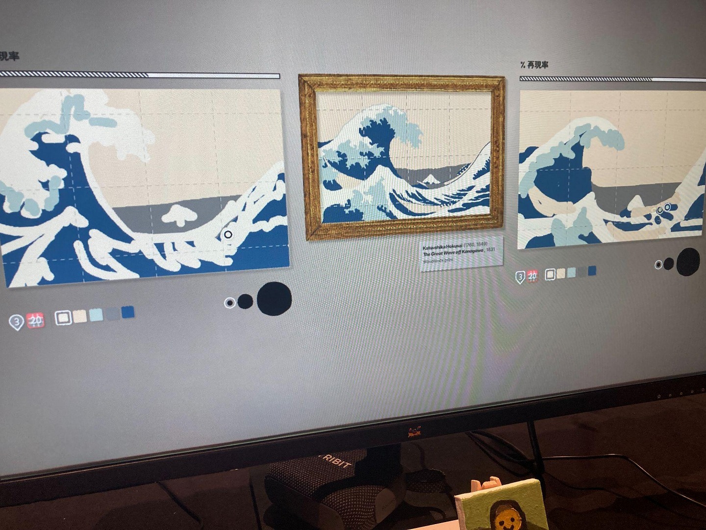 理不尽すぎる名画模写ゲーム『Sloppy Forgeries』が最高のパーティゲームだった_006