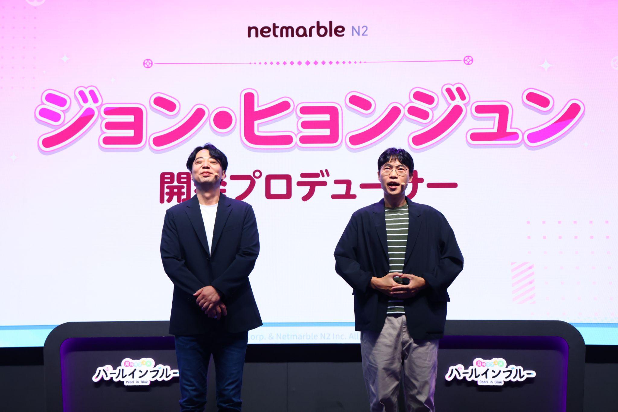 『パールインブルー』発表会レポート:太ももから銃が生えるゲームの発表会に出演してきました_006