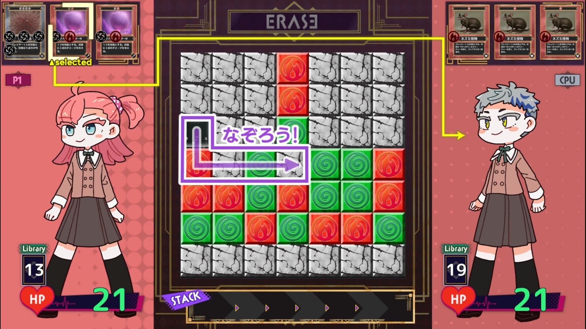 クトゥルフ神話カードゲームADV『Erase-missing link-』試遊レポート:正気度パラメータがあって惨劇も起きちゃう_007