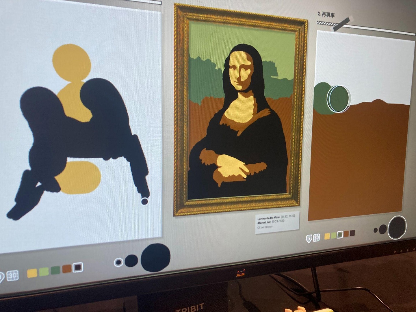 理不尽すぎる名画模写ゲーム『Sloppy Forgeries』が最高のパーティゲームだった_008