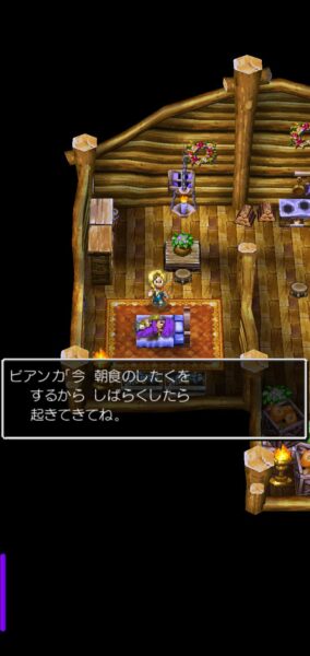 『ドラクエⅤ』レビュー・評価・感想：シリーズ未経験の現役高校生が、結婚前夜でリアル一晩悩むくらいドハマりしてしまった_009