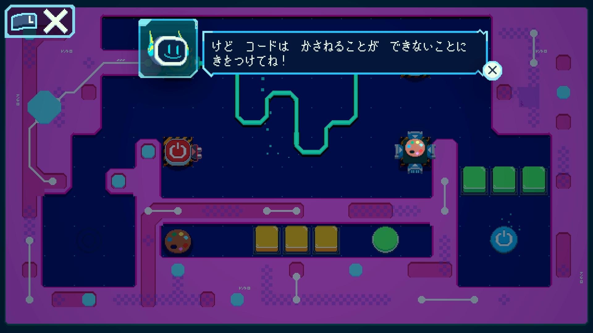ココロ修復パズルADV『Re:Connect』試遊レポート:カワイイ見た目とは裏腹に”闇”が垣間見える物語_011