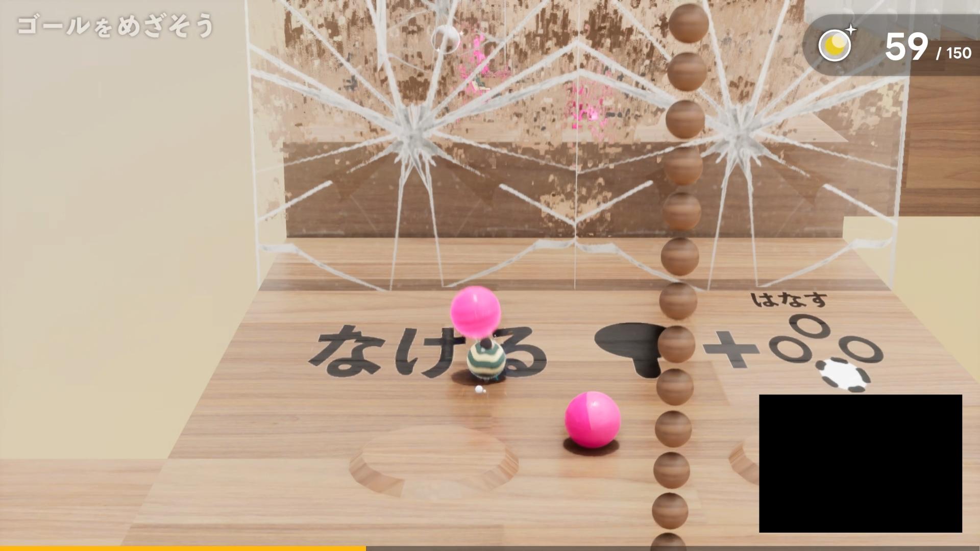 パズルが噛み合う快感がたまらない物理アクション『コロコロフレンズ』_010