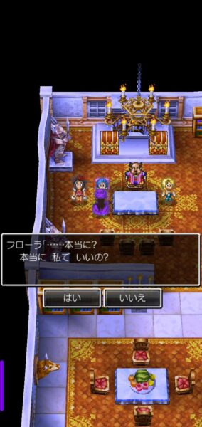 『ドラクエⅤ』レビュー・評価・感想：シリーズ未経験の現役高校生が、結婚前夜でリアル一晩悩むくらいドハマりしてしまった_010