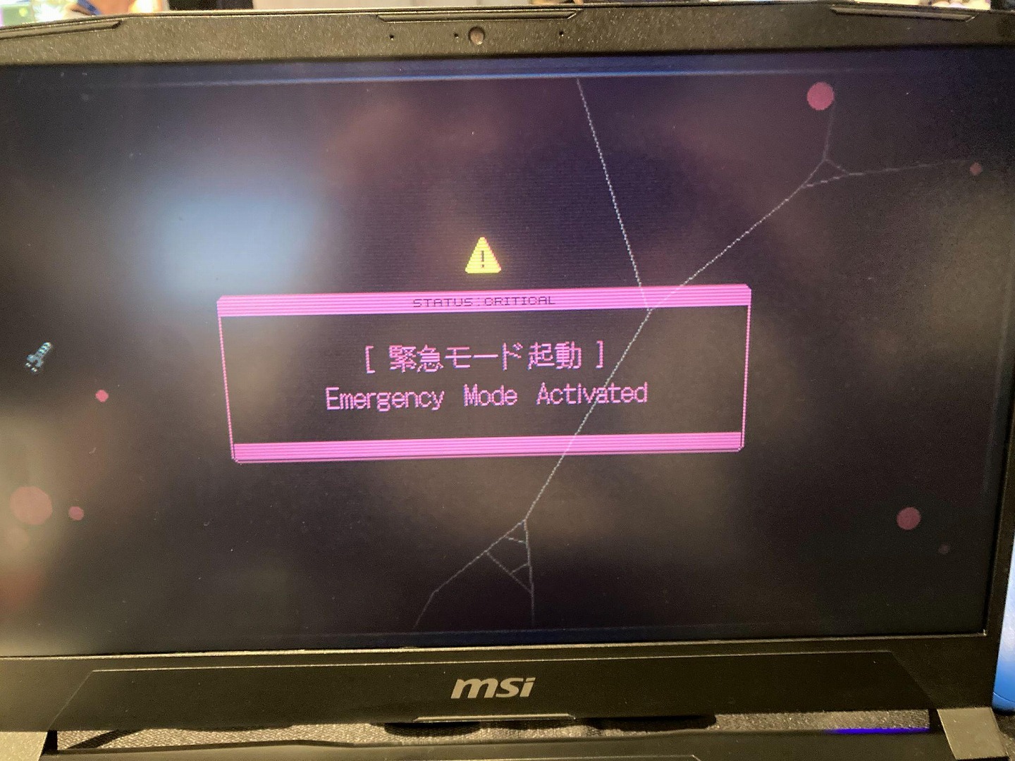 聞こえるのに、伝えられない。可愛いオペレーターとの一方通行の通信で宇宙の孤独を生き延びる『Calling』が刺さりすぎた _010