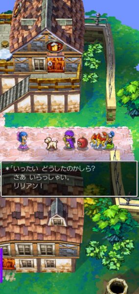 『ドラクエⅤ』レビュー・評価・感想：シリーズ未経験の現役高校生が、結婚前夜でリアル一晩悩むくらいドハマりしてしまった_012
