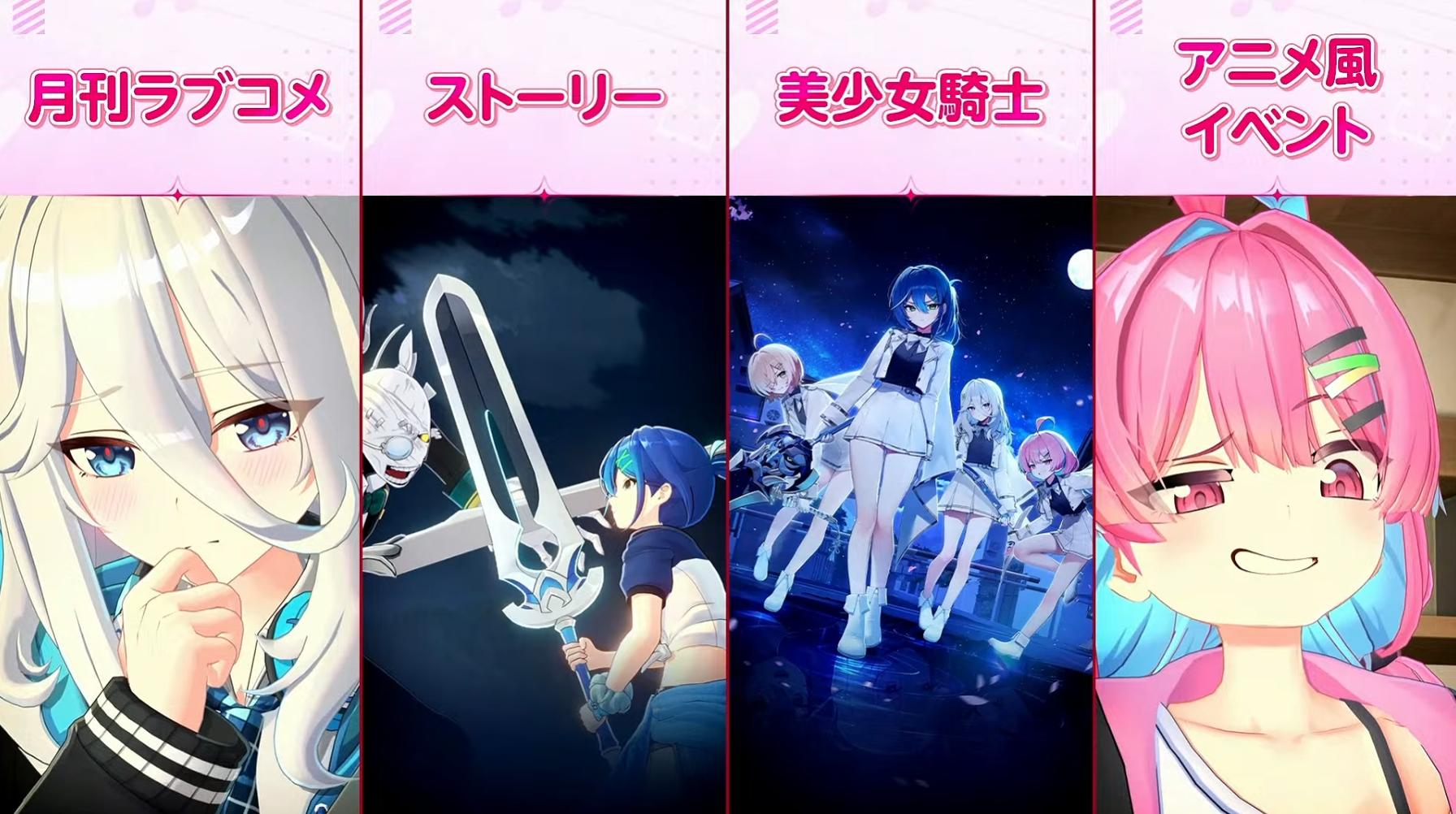 『パールインブルー』発表会レポート:太ももから銃が生えるゲームの発表会に出演してきました_012
