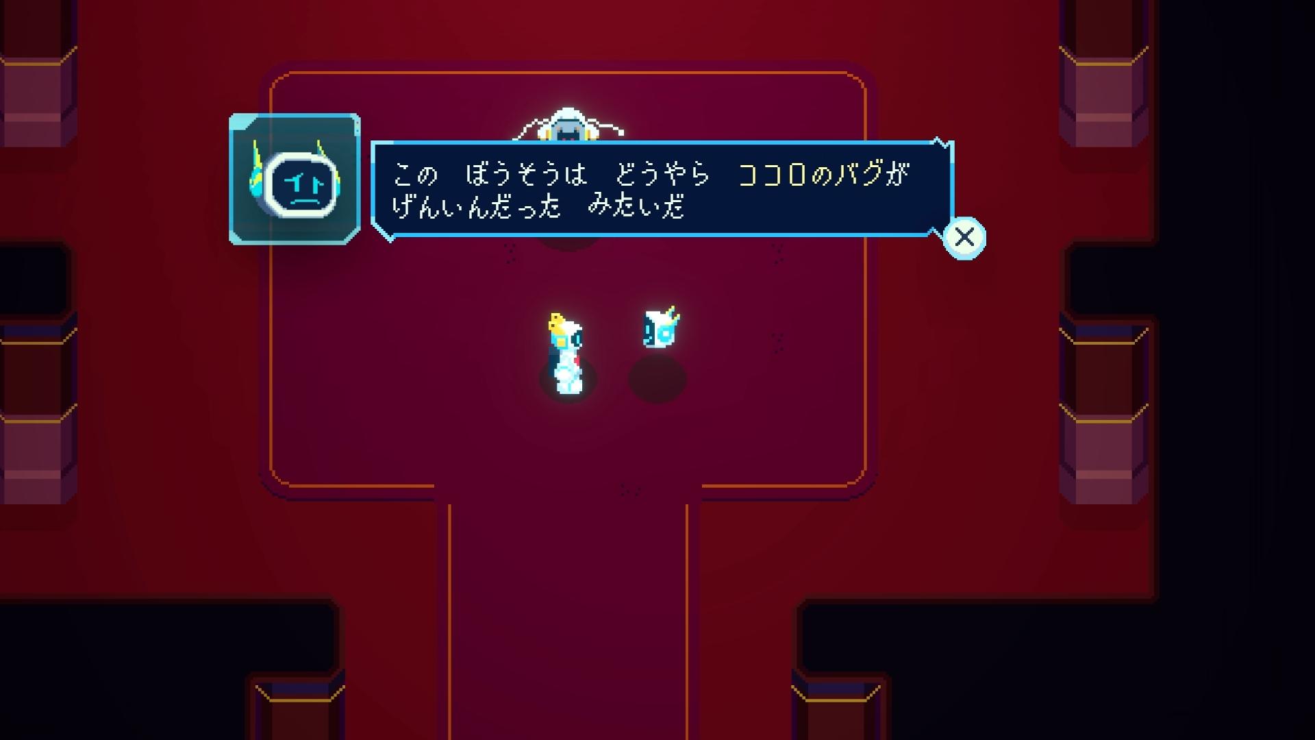 ココロ修復パズルADV『Re:Connect』試遊レポート:カワイイ見た目とは裏腹に”闇”が垣間見える物語_016