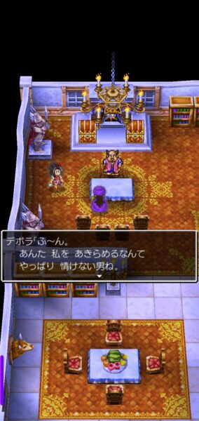 『ドラクエⅤ』レビュー・評価・感想：シリーズ未経験の現役高校生が、結婚前夜でリアル一晩悩むくらいドハマりしてしまった_015