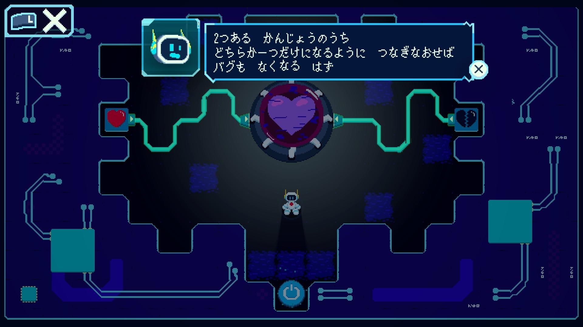 ココロ修復パズルADV『Re:Connect』試遊レポート:カワイイ見た目とは裏腹に”闇”が垣間見える物語_017