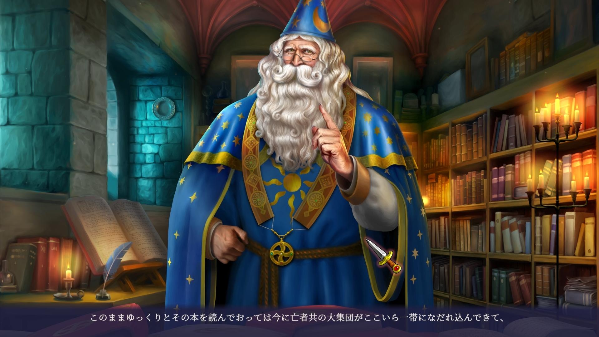 ゲームブックRPG『ヴェリタステイルズ：暗黒城の魔女』試遊レポート：日本人の考える欧米ファンタジーで、真面目なのにヘンで面白い_017