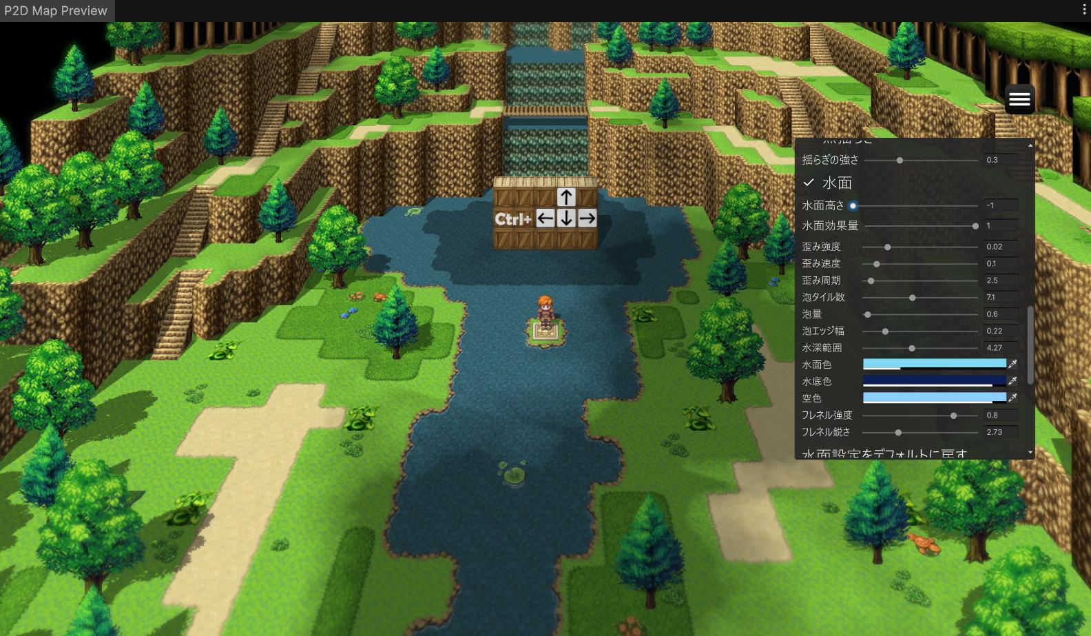 ツクールシリーズ最新作『RPGツクールU2U』のマップエディタを試遊。積み木感覚でRPGマップが作れて、思わず声が出た_014