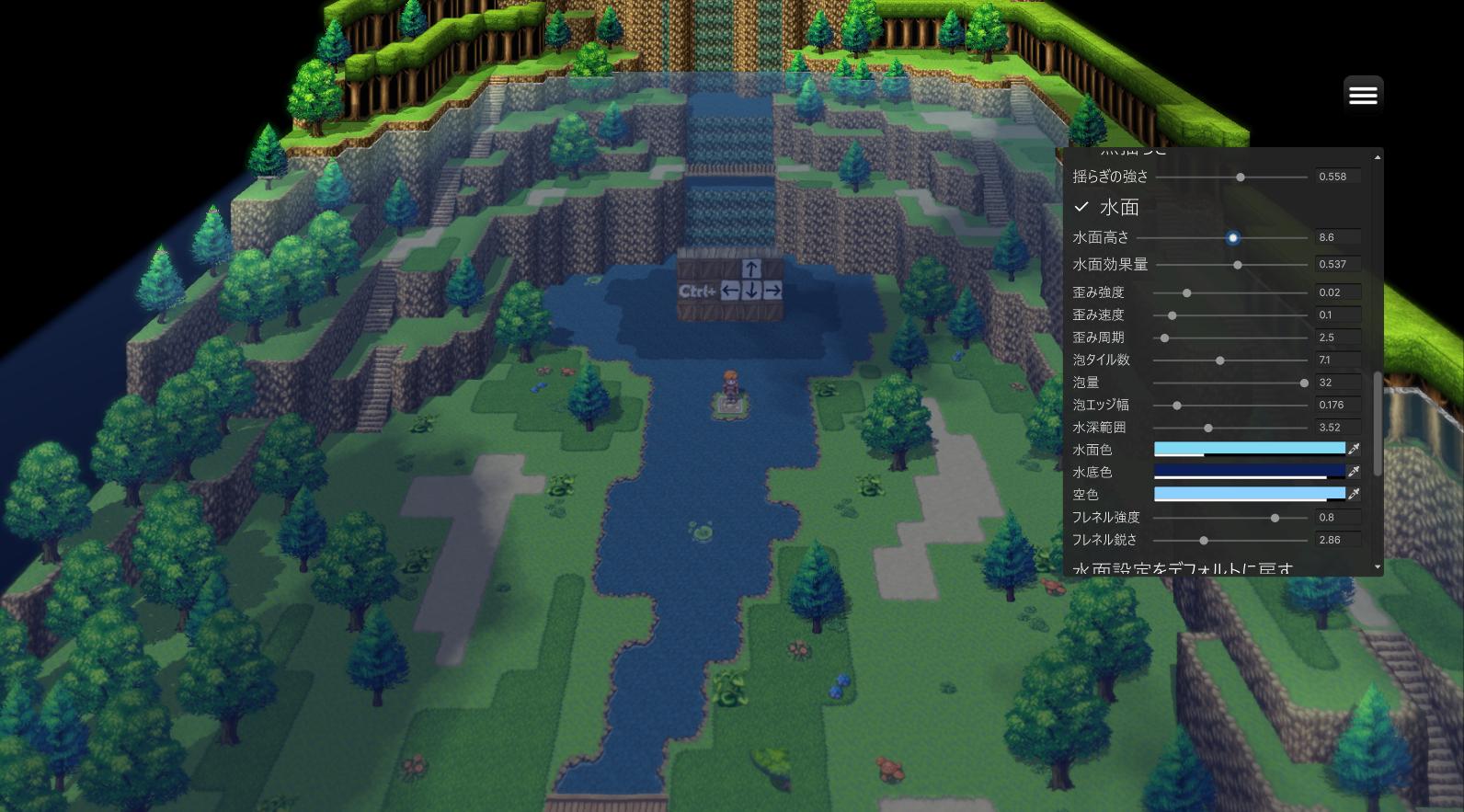 ツクールシリーズ最新作『RPGツクールU2U』のマップエディタを試遊。積み木感覚でRPGマップが作れて、思わず声が出た_015
