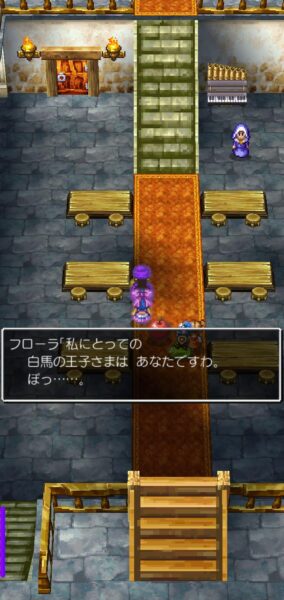 『ドラクエⅤ』レビュー・評価・感想：シリーズ未経験の現役高校生が、結婚前夜でリアル一晩悩むくらいドハマりしてしまった_019