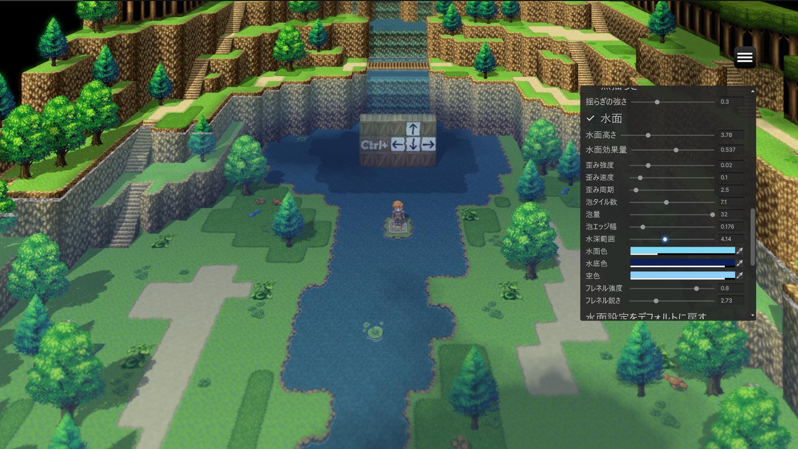 ツクールシリーズ最新作『RPGツクールU2U』のマップエディタを試遊。積み木感覚でRPGマップが作れて、思わず声が出た_016