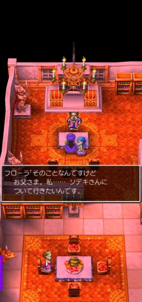 『ドラクエⅤ』レビュー・評価・感想：シリーズ未経験の現役高校生が、結婚前夜でリアル一晩悩むくらいドハマりしてしまった_020