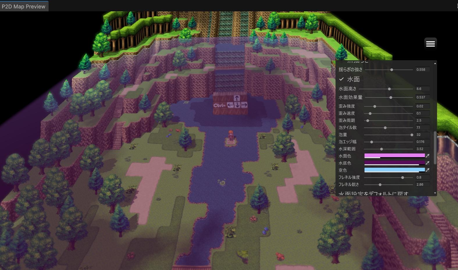 ツクールシリーズ最新作『RPGツクールU2U』のマップエディタを試遊。積み木感覚でRPGマップが作れて、思わず声が出た_017