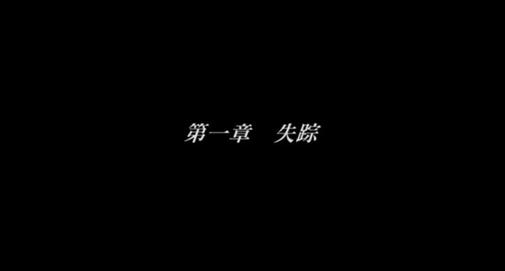 新作ミステリーゲーム『RDの遠隔推理』2026年内にNintendo Switch / PS5 / Steam向けに発売予定_008