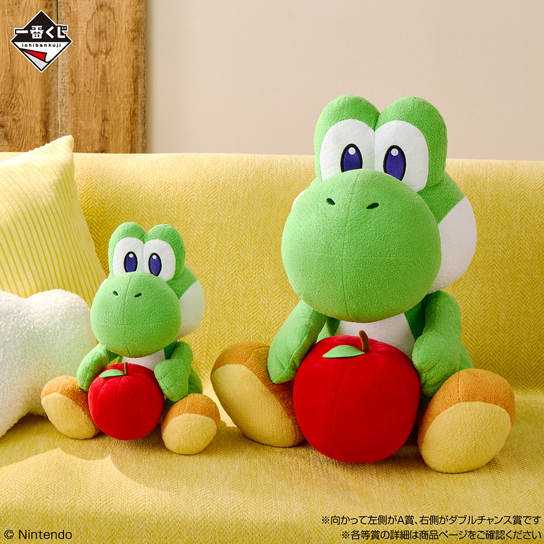 「ヨッシー」りんごを抱えたぬいぐるみが当たる一番くじが5月23日より発売へ_009