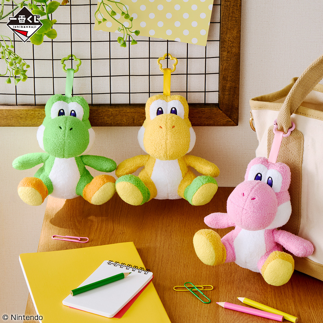 「ヨッシー」りんごを抱えたぬいぐるみが当たる一番くじが5月23日より発売へ_002