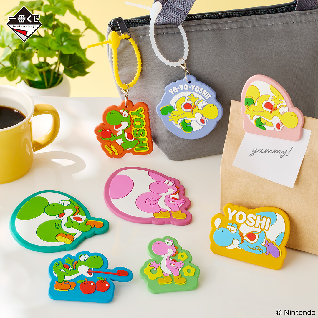 「ヨッシー」りんごを抱えたぬいぐるみが当たる一番くじが5月23日より発売へ_005
