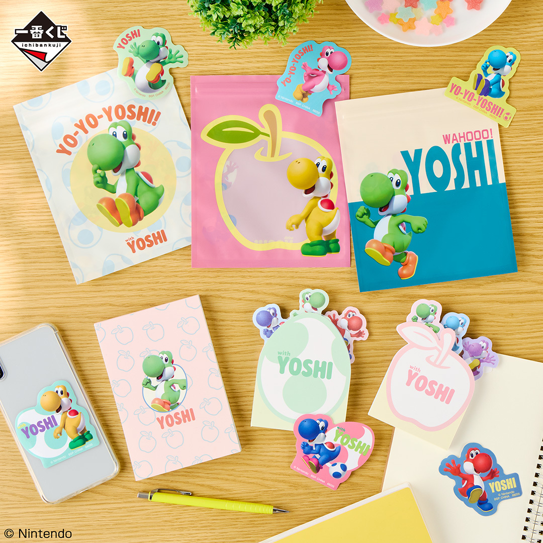 「ヨッシー」りんごを抱えたぬいぐるみが当たる一番くじが5月23日より発売へ_006