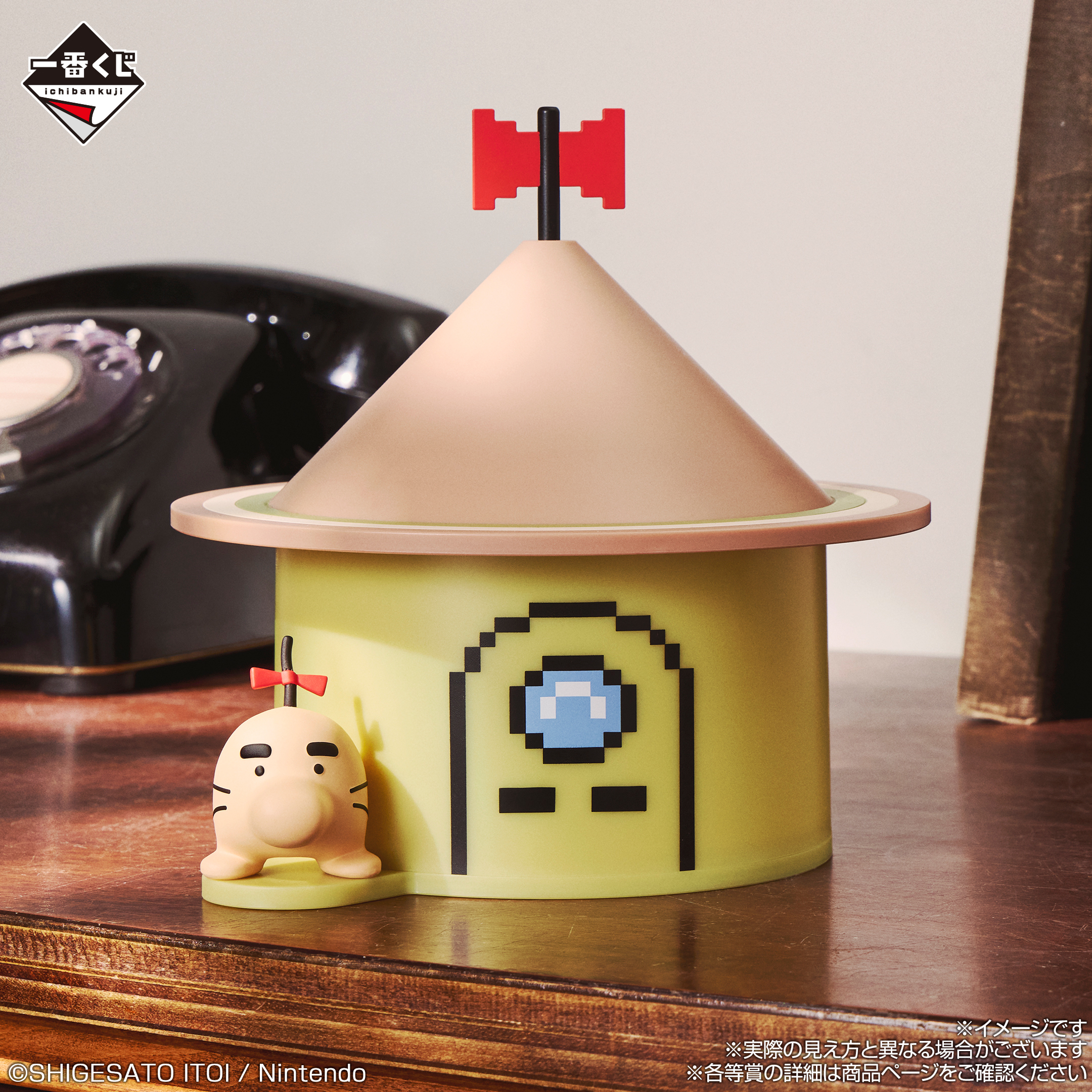 『MOTHER2』の一番くじが6月6日に発売。約30㎝の「どせいさんぬいぐるみ」(ラストワン賞)が当たる_002