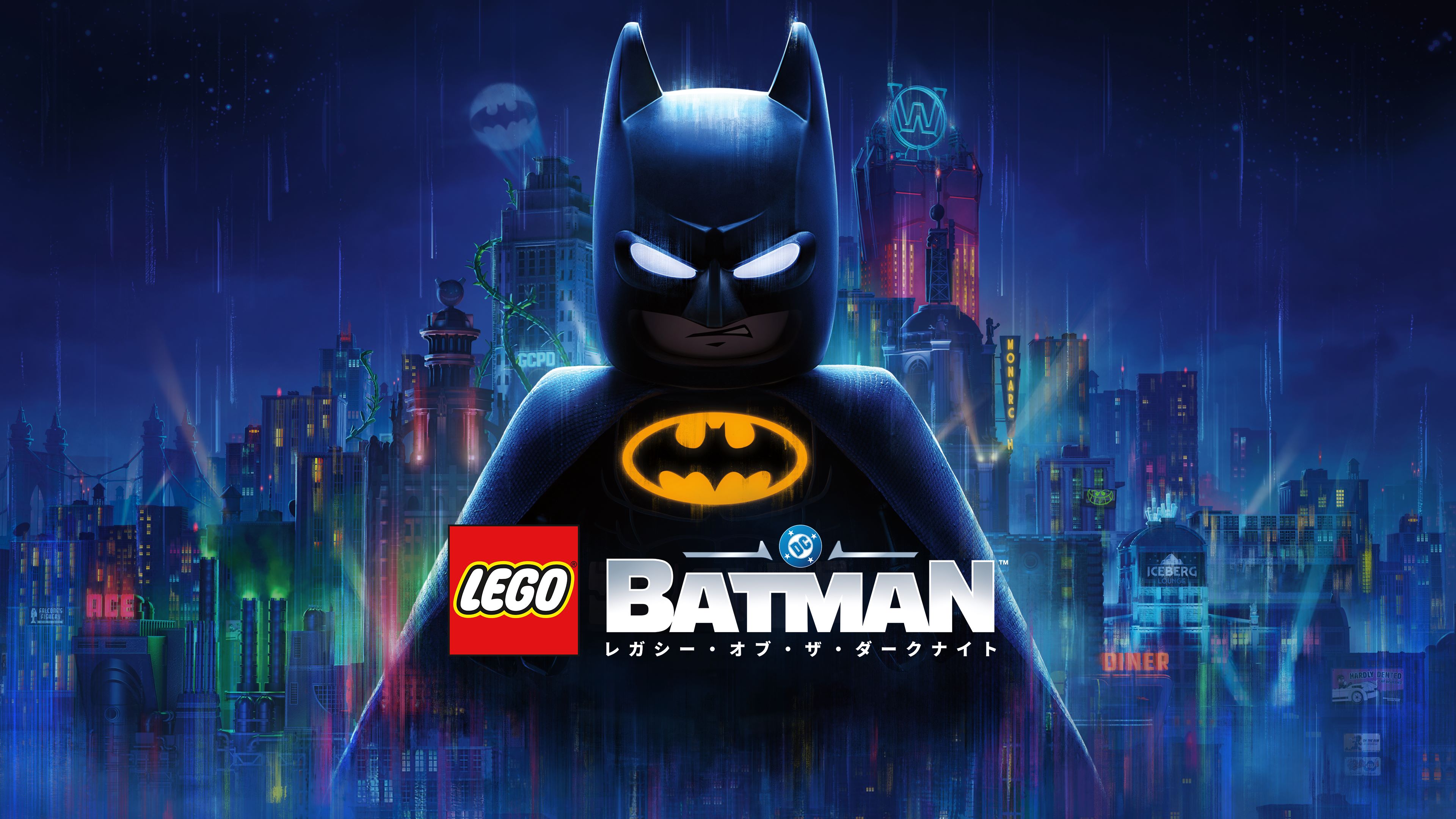『レゴ バットマン:レガシー・オブ・ザ・ダークナイト』が5月22日より発売_007